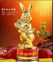 金屬工藝品『一帆風順 滿載而歸』 合金禮品價格、廠家及圖片全解析