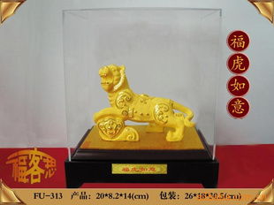 禮品工藝品與通訊設備的融合 科技與藝術的完美交匯