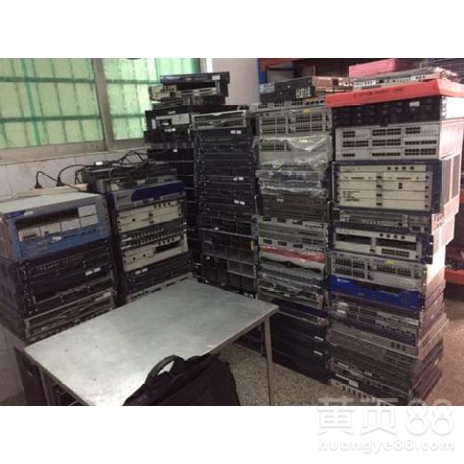 濱海通信設備回收廠家 通訊設備綠色循環的可靠伙伴