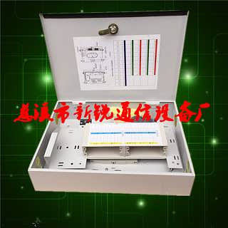 精品推薦 慈溪市新銳通信設備廠——賦能高效連接，鑄就卓越通信