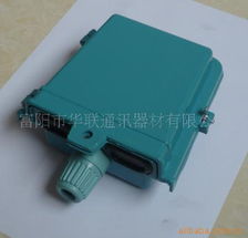 富陽市華聯通訊器材 精選電纜接線盒及通訊設備產品列表